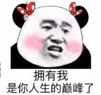java开发黄金矿工小游戏