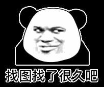 搞笑剩下5毛不用找了,给你当小费