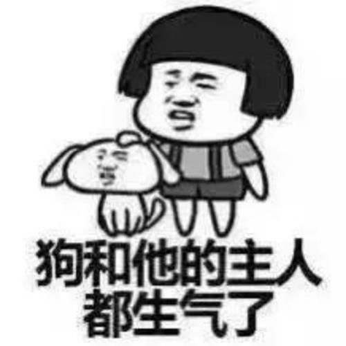 开心笑话昨天在网吧通宵,旁边坐一美女,我玩得正嗨