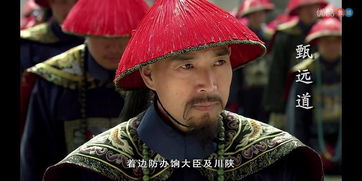 甄嬛传第一集之雍正登基与太后催生