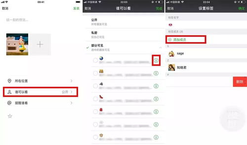 微信又双叒叕更新了不仅可以diy表情包,还可以换行了