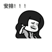 跨界搞事的美食们,吃货的钱就那么好赚嘛哭