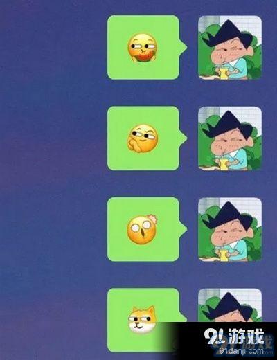 2020最新微信默认表情怎么添加吃瓜狗头新表情在哪添加
