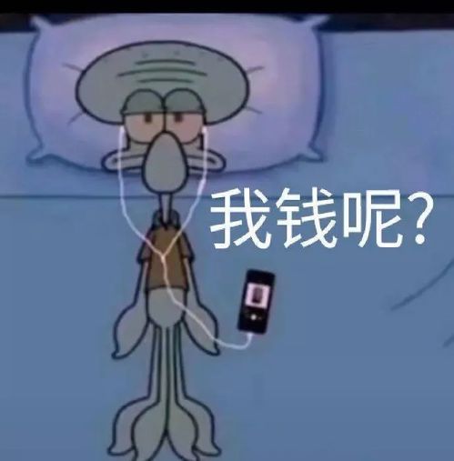 有哪些妈见打的过年朋友圈文案