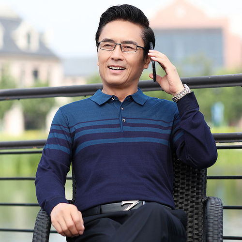 春秋季中年男士长袖t恤爸爸秋装上衣针织衫中老年男装老人秋衣50