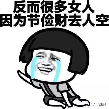 珠海人明天开始你的钱包要哭了国家发布通知