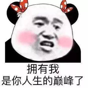 在华夏,如何迅速吸引ta的注意力