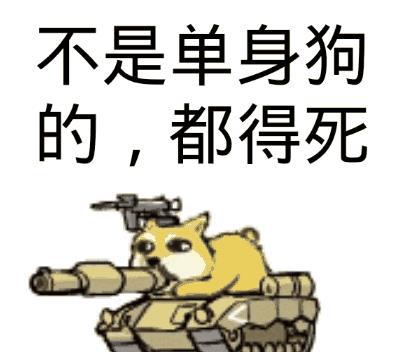 搞笑段子飞机场上空,一位飞行员正在进行高难度的特技飞行