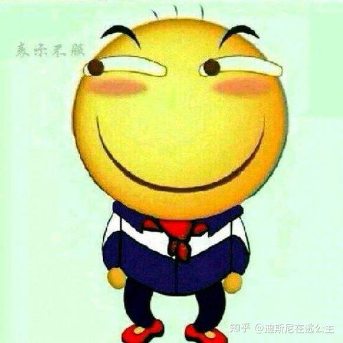 南京师范大学考研盒子的真题资料怎么样
