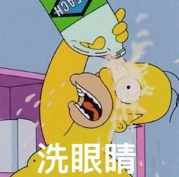 你小时候和异性做过什么节操满地的事吗