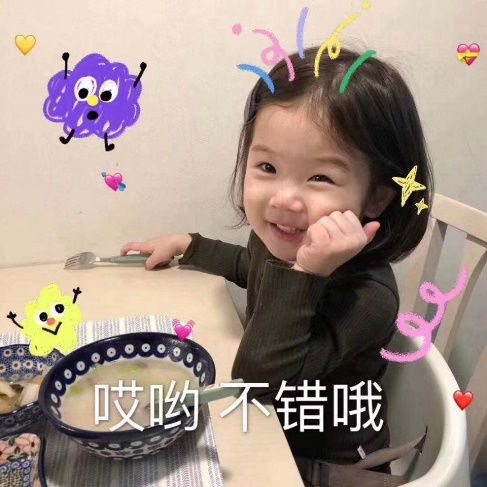 礼敬中华寻根筑梦我院首届中华传统文化节暨第十三届社团文化圆满落幕啦