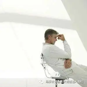 甜红香蕉计划tt的想法男性做好保健,70岁还像壮年