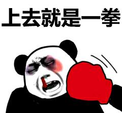 越撕越惨烈,这是我见过最悲伤的明星离婚大战
