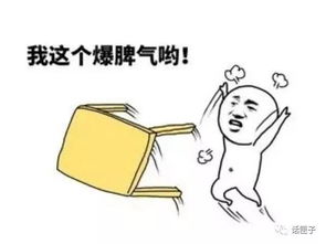 申通从丰巢箱里捡走了邮政快递,用户还要再付200元