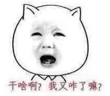 卖萌搞笑斗图表情包,很萌