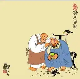再不做梦,就老了......