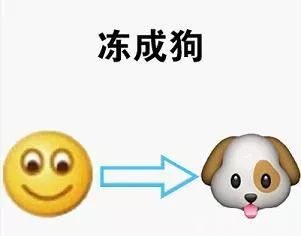 玩火不要了吧