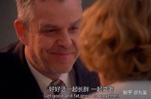 杭州女子失踪案识人不清才是人生最大的不幸
