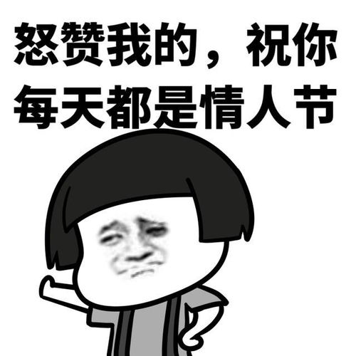 开心一刻下楼取快递,等了半天下楼电梯,进去人满为患