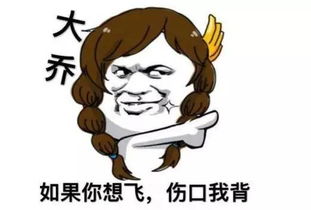 王者荣耀激光影城杯等你来战