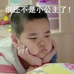 谢腾飞是谁一夜之间竟火遍了微信表情届