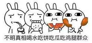 风靡全国的小黄车现身遵义街头,考验遵义人的时候到了
