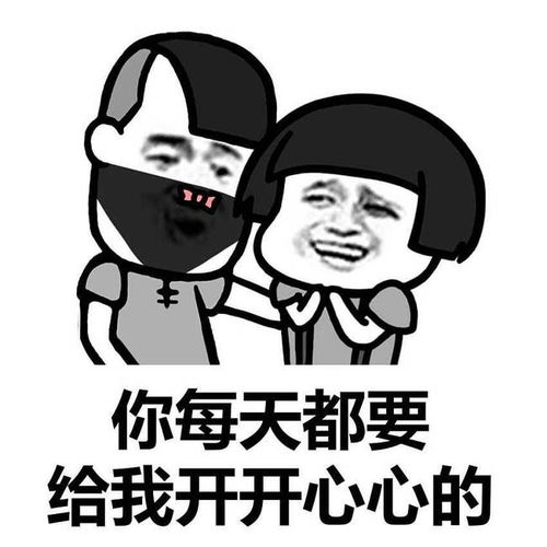 十条段子穷则忙,忙则胖,过劳肥,好忧伤