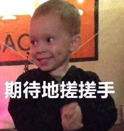 听说这家店的老板不是地球人灵感星球了解一下