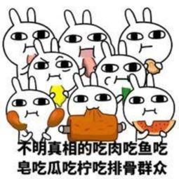 日日思君得见君,夫妻双双把宿舍还