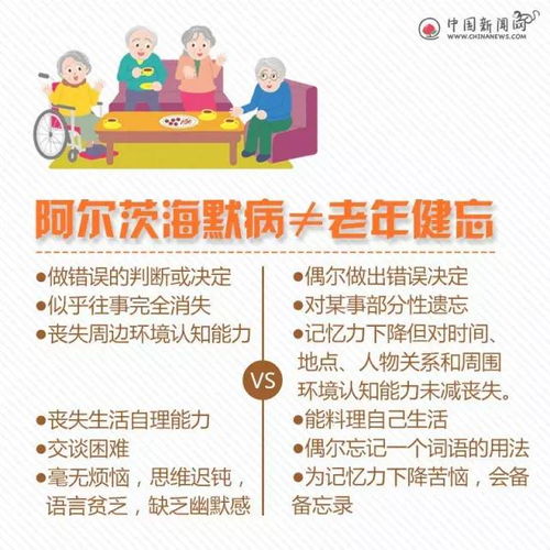 如果你看到有人带着这个东西,请立即报警不然后果很严重
