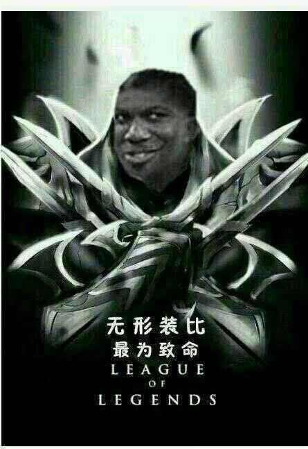 lol有哪些最值得苦练无视版本的中单