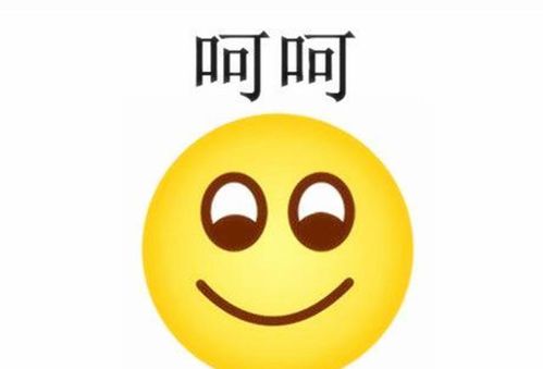 古代的内人,竟然指的是这个意思,以后可不能乱用了