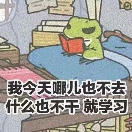 扯把子丨你的蛙带了哪些土特产这些明信片告诉你答案