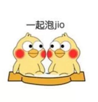 一份养生攻略请查收