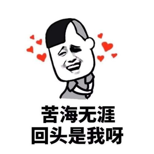 相亲见面会上,她侃侃而谈,说她以前的男友如何开豪车,住豪宅