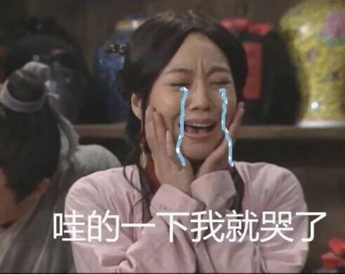 我眼疾手快打死了妈妈孩子你过来,我保证不打你屁股