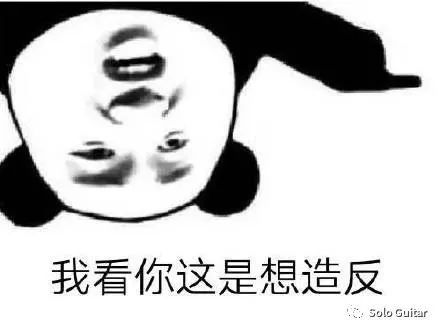 一文搞不懂功能和弦进行,你拿刀找我,我带你找你老师去