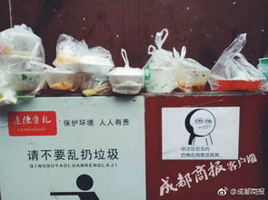 高校垃圾桶现呆萌表情包网友无法直视组图