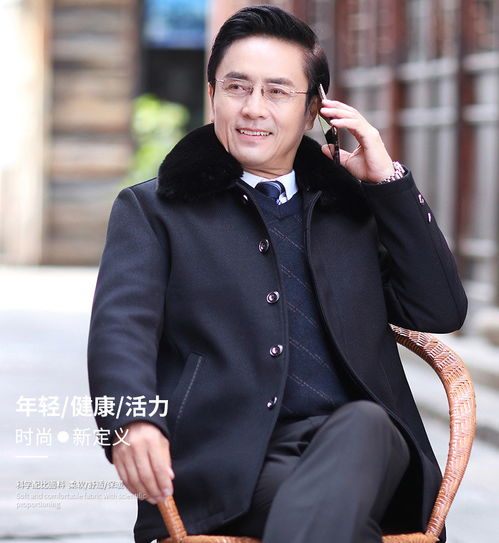洋湖轩榭秋冬季中老年男士夹克衫大衣加绒加厚保暖外套爸爸装上衣a