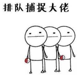 帮推小鹿又来搞事啦