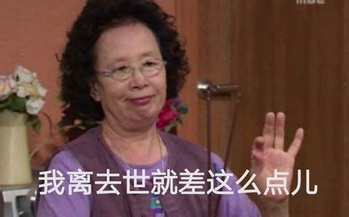 有哪些憨憨朋友圈文案让人看一次笑一次