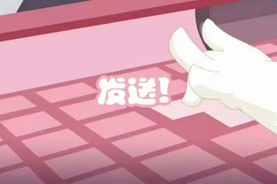 新生体检攻略丨传艺新生速戳