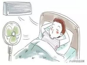 三伏天养生攻略,舒舒服服过夏天