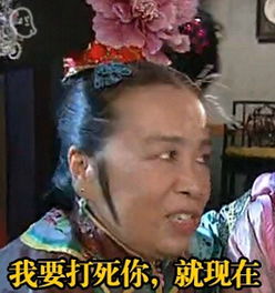 如果说周杰鼻孔都是戏那她一定连毛孔里都是戏