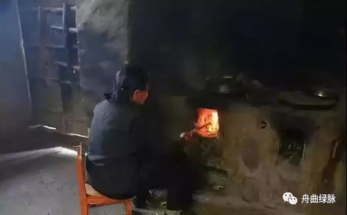 记忆中的味道
