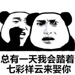 网上最新研究成果,教你如何插队不受到内心的谴责
