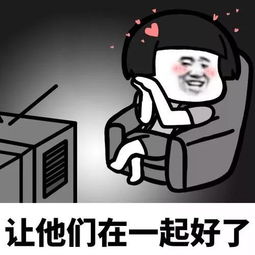 女追男正火时间都知道又甜又虐,唐嫣变身倒追小公举