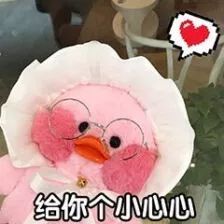 暖风丨手工制作大赛