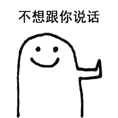 梦辰蔡依林同系萌妹妆分不出胜负最打眼的还是韩红的友情微笑
