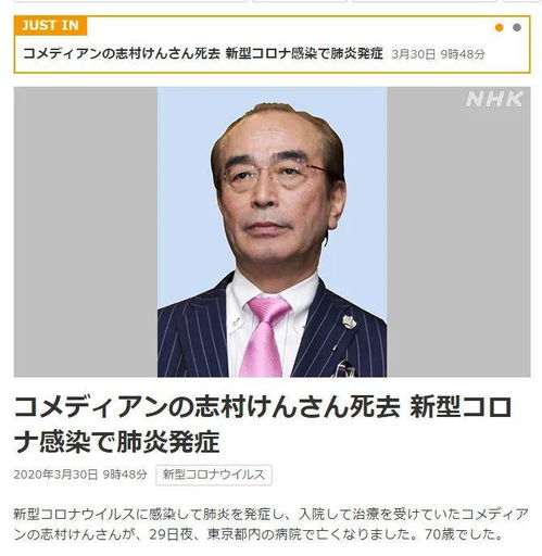 网飞捐一亿影业巨头降薪裁员美队出新剧乔丹纪录片等